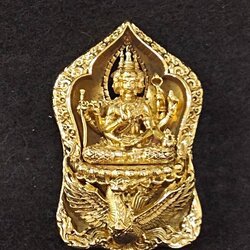 พระพรหมสยามเทวา หลวงปู่ครูบาคำเป็ง สำนักสงฆ์มะค่างาม จ.กำแพงเพชร