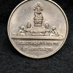 จตุคามรามเทพ รุ่นสองคาบสมุทร จัดสร้างโดย เทศบาลเมืองกระบี่