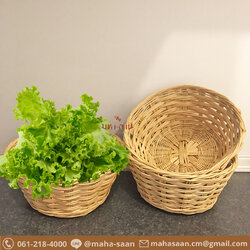 ถ้วยลายแบบสาน 🥣