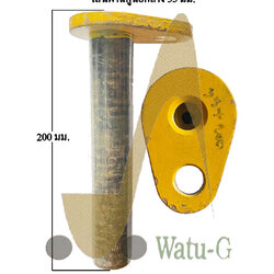 สลัก 35 X 200 (แปลนหยดน้ำ)