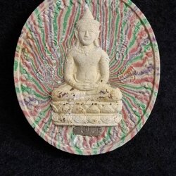 พระยอดขุนพลนอโมฤาษีคุ้มดวง 12 นักษัตร หลวงพ่อกลั่น วัดเขาอ้อ จ.พัทลุง