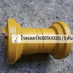 โรลเลอร์ KUBOTA KX 161 / 5 ตัน
