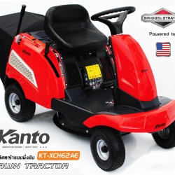 รถตัดหญ้าแบบนั่งขับ TOPSUN รุ่น TS-XCH62AE