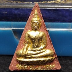 สมเด็จนางพญาวัดโพธิ์ ท่าเตียน รุ่นพิเศษ รักร้อยปี วัดพระเชตุพนฯ กรุงเทพฯ