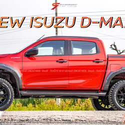 ALL-NEW ISUZU D-MAX 2024 FC จากสุไหงโก-ลก