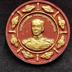 องค์พ่อจตุคามรามเทพ - กรมหลวงชุมพรเขตอุดมศักดิ์ รุ่นสมโภชหลักเมืองชุมพร จ้าวทะเลไทย จ้าวทะเลใต้