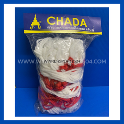 ตาข่ายห่วงบาสเกตบอล เส้นคู่ อย่างดี