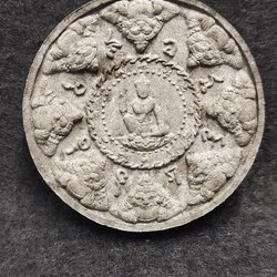 จตุคามรามเทพ หลังพระพุทธสิหิงค์ รุ่นพลังแผ่นดิน ( สรงน้ำ 50 )