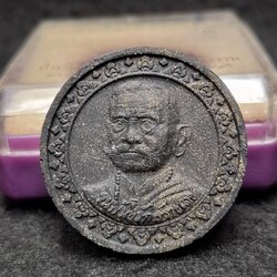 ขุนพันธ์สะท้านแผ่นดิน ที่ระลึกครบรอบ 1 ปี แห่งอนิจกรรม พลตำรวจตรีขุนพันธรักษ์ราชเดช