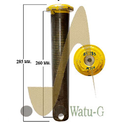 สลัก 45 X 285/260