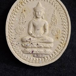 พระยอดขุนพลนอโมฤาษีคุ้มดวง 12 นักษัตร หลวงพ่อกลั่น วัดเขาอ้อ จ.พัทลุง