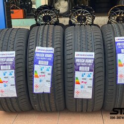 CROSSLEADER PRTECH DSU02 ราคาพิเศษ ที่ STEP9