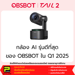 OBSBOT Tail 2 AI-Powered PTZR 4K Live Production Camera
