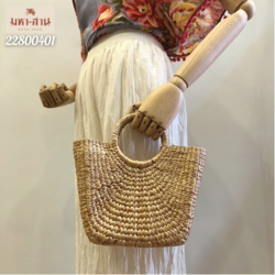 กระเป๋าผักตบชวาทรงเหลี่ยม (2ขนาด S,M)