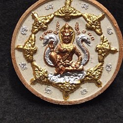 องค์พ่อจตุคามรามเทพ ปางมหาราชประทานพร รุ่นเสริมทรัพย์ เสริมบารมี เนื้อว่านขาว ปัดสามกษัตริย์