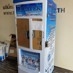 ตู้กดน้ำหยอดเหรียญ 150GPD ยี่ห้อ Aquatek silver (กำลังผลิต600ลิตรต่อวัน) พร้อมติดตั้ง