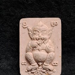 สี่หูห้าตา อินทร์อวตาร รุ่น”โคตรเศรษฐี” ครูบาอิ่นแก้ว กาวิโร วัดพระธาตุดอยทีมู จังหวัดตาก