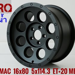 ล้อหยดน้ำขอบ16 5รู ราคาพิเศษ