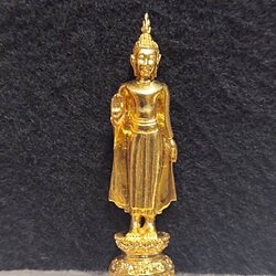 พระร่วงโรจน์ฤทธิ์ วัดพระปฐมเจดีย์ จ.นครปฐม