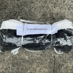 เน็ตตาข่ายพิคเคิลบอล pickleball net แบบพิเศษอย่างดี