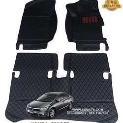 พรมปูพื้นรถยนต์ 6D HONDA CIVIC FB ปี2012-16 พรม6D สีดำล้วน เต็มคัน 3ชิ้น