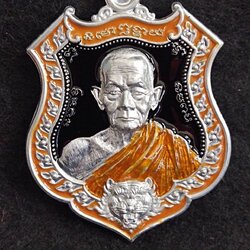 หลวงปู่บุญมา สำนักสงฆ์เขาแก้วทอง ตำบลเขาไม้แก้ว อำเภอกบินทร์บุรี จังหวัดปราจีนบุรี