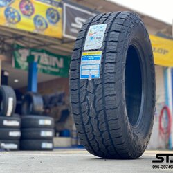 DUNLOP AT5 30X9.5R15 ราคาถูกที่ STEP9