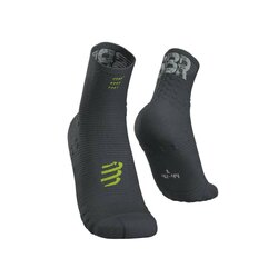 ถุงเท้าวิ่ง Compressport ‘SBR’ Running Socks (T1,T4)