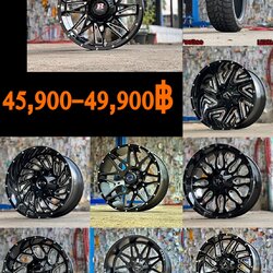 ชุดละ 45900-49900 ปกติ 75000 ขอบ20 ทรงเมกา ล้อคู่ยาง LINGLONG CROSSWIND 285/55-20