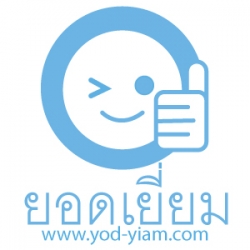 ยอดเยี่ยม พิมพ์ขนม พิมพ์วุ้น พิมพ์สบู่ พิมพ์ขนมชั้น พิมพ์ช็อคโกแลต พิมพ์ลูกชุบ