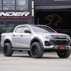 โปร7.7 ทรงเมกาลดแรง!!