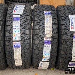 BF GOODRICH KO2 315/70-17 ราคาถูก ที่ STEP9