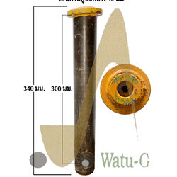สลัก 45 X 340/300