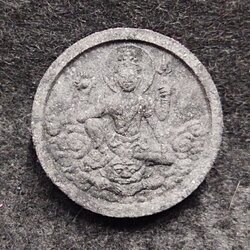 จตุคามรามเทพ รุ่นพรายบูรพาราชันย์ดำ 2 วัดชุมแสง อ.วังจันทร์ จ.ระยอง