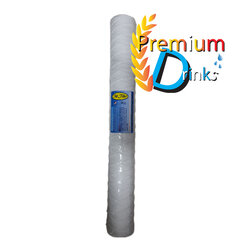 ไส้กรองเชือก 20 นิ้ว 5ไมครอน ยี่ห้อ pett filter