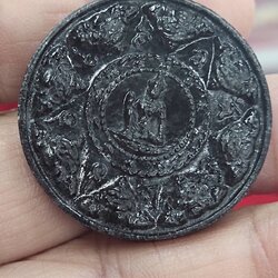 จตุคามรามเทพ รุ่นพลังแผ่นดิน สรงน้ำ 50