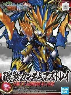 Gundam SD Sangoku Soketsuden #18 Sun Ce Gundam Astray