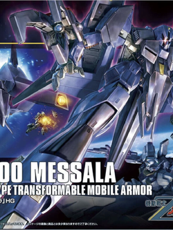 PMX-000 Messala (HGUC)
