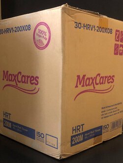 กระดาษเช็ดมือแบบม้วน MaxCares 200H