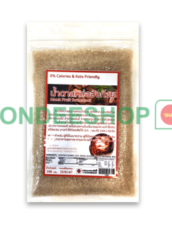 น้ำตาลหล่อฮังก๊วย 100ก.จนดี #1280