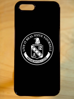 เคสลาย ตราทหาร