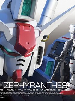 RX-78 GP01 Gundam GP01 Zephyranthes (RG)