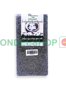 ข้าวเหนียวดำสีลาภรณ์ #6360904