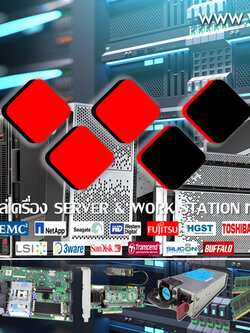 445067-001 457884-001 HP 365W Power Supply for HP Proliant ML110 G5, ML110 G6