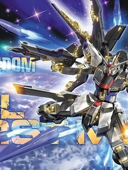 MG 1/100 STRIKE FREEDOM GUNDAM FULL BURST MODE