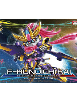 SD GUNDAM CROSS SILHOUETTE F-KUNOICHI KAI