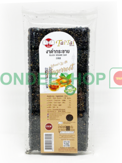 งาดำกระชาย 90ก. #8857127460055