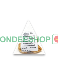 ขนมปั้นสิบ เพื่อสุขภาพ #001139