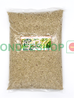 ข้าวกล้อง กข43 5กก #1963