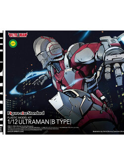 Figure-rise Standard Ultraman [B Type] (Plastic model)